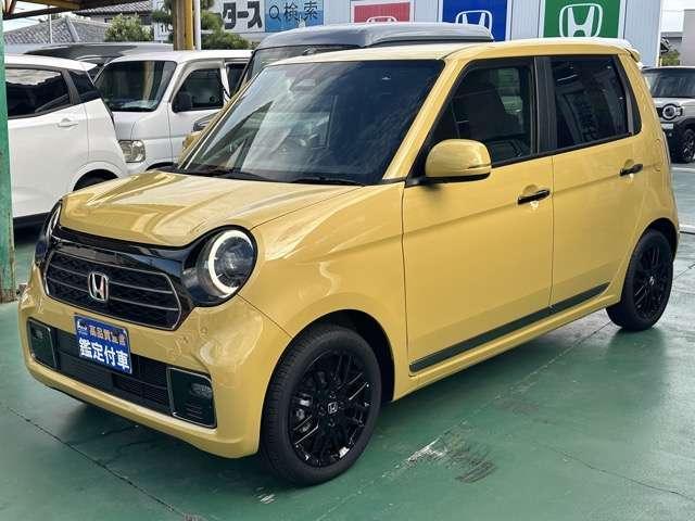ホンダ N-ONE
