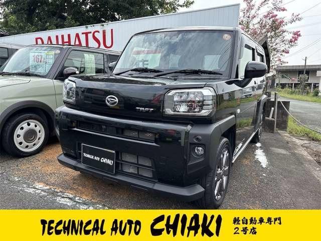 ダイハツ タフト