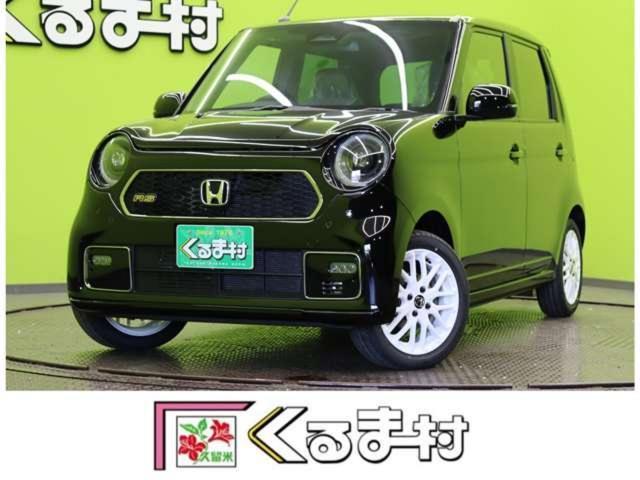 ホンダ N-ONE