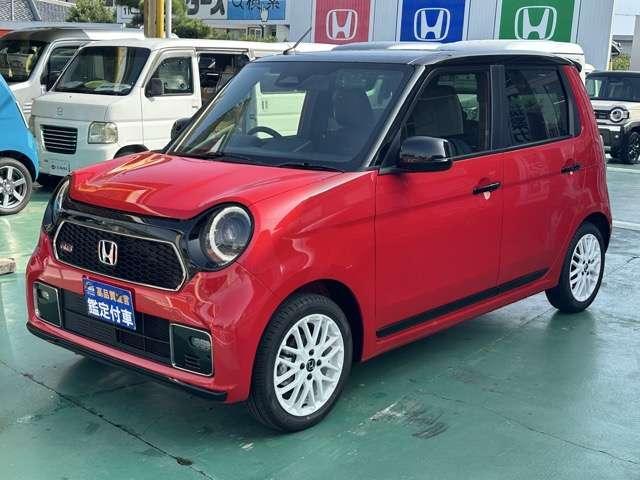 ホンダ N-ONE