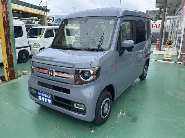 ホンダ N-VAN