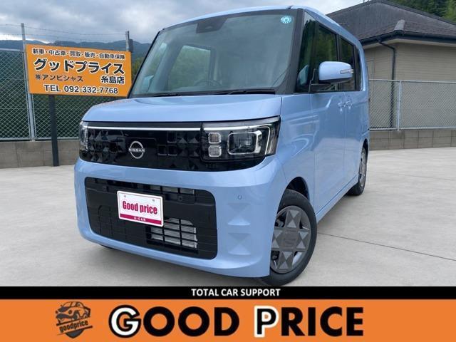 日産 ルークス