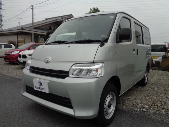トヨタ タウンエースバン