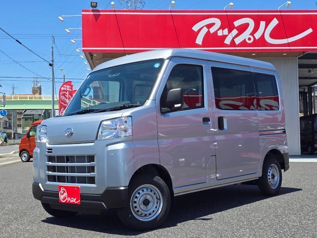 ダイハツ ハイゼットカーゴ