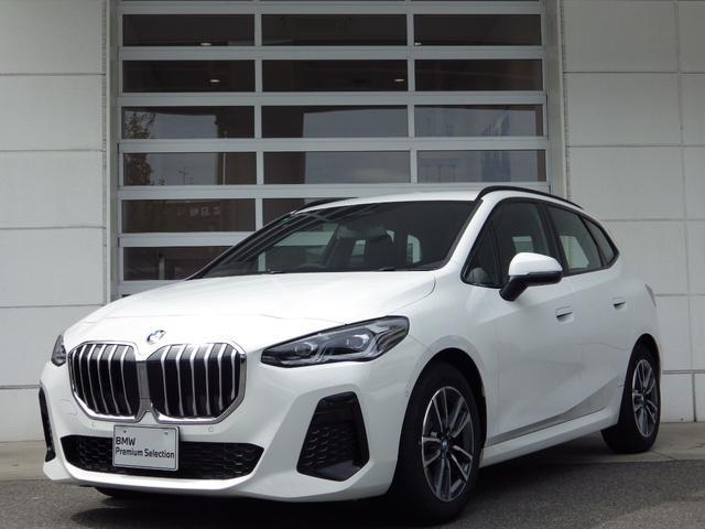 BMW 2シリーズアクティブツアラー