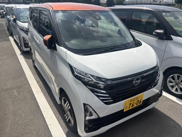 日産 デイズ