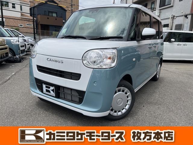 ダイハツ ムーヴキャンバス