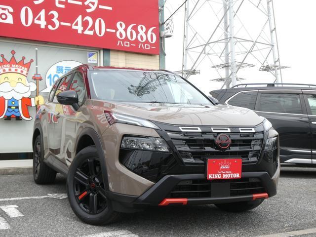 日産 エクストレイル