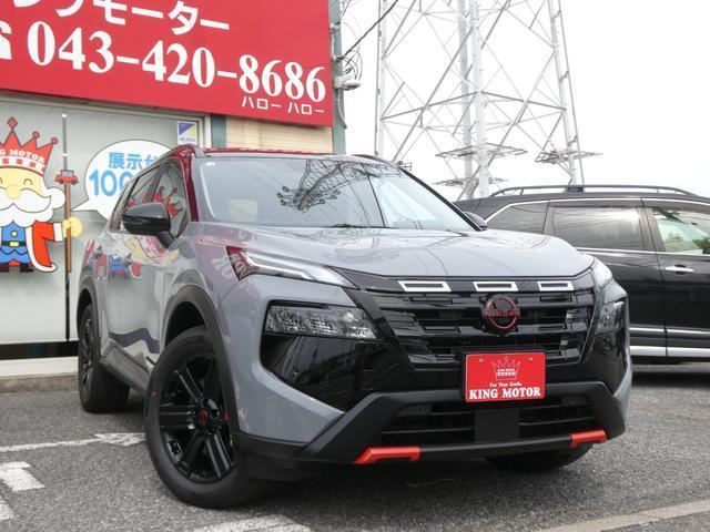 日産 エクストレイル