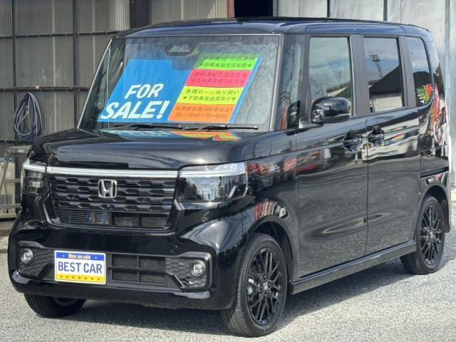 ホンダ N-BOX