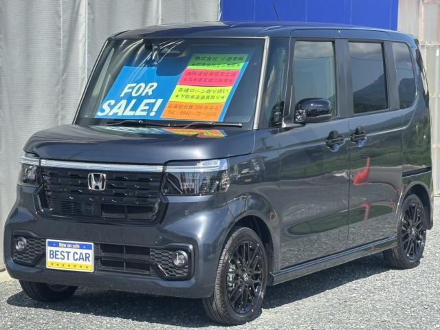 ホンダ N-BOX