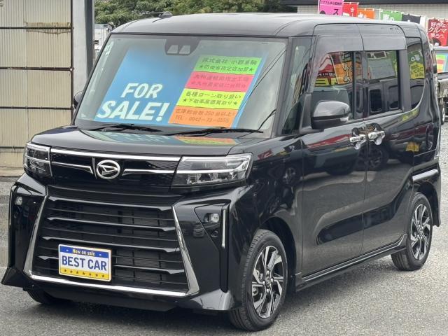 ダイハツ タント
