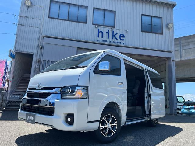 トヨタ ハイエースワゴン