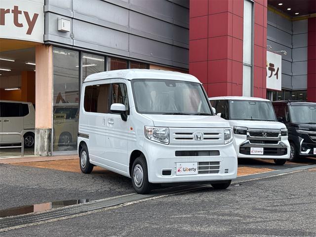 ホンダ N-VAN