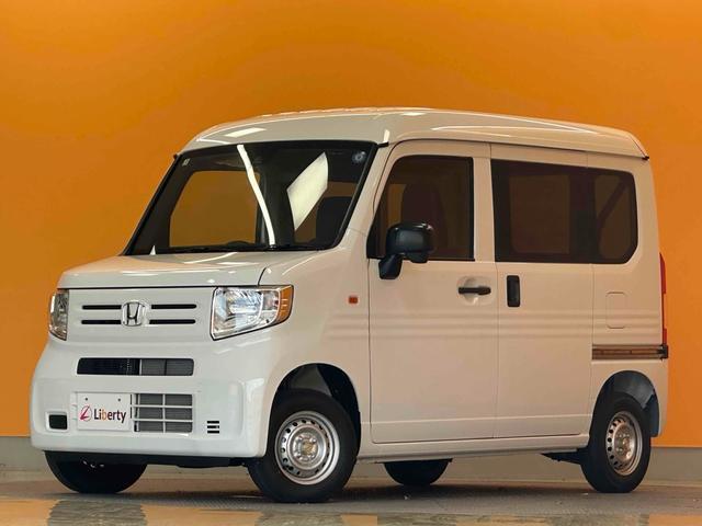 ホンダ N-VAN