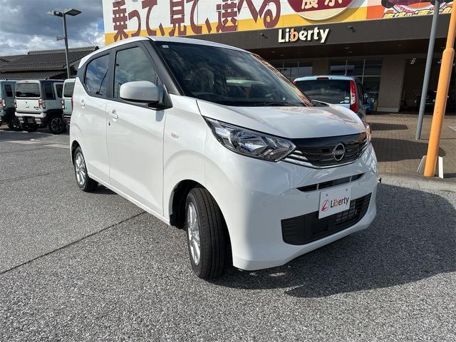 日産 デイズ