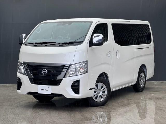 日産 キャラバン