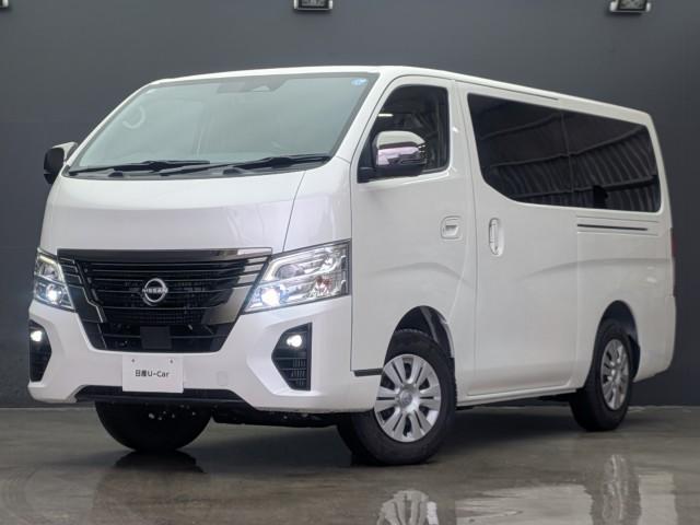 日産 キャラバン(バン)