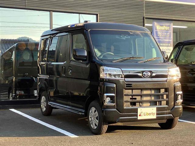 ダイハツ ハイゼットカーゴ