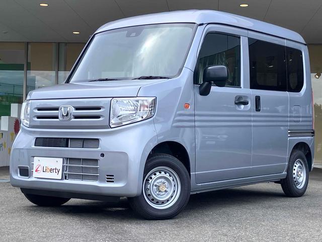 ホンダ N-VAN