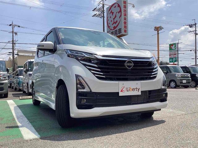 日産 デイズ