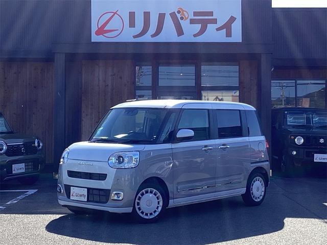 ダイハツ ムーヴキャンバス