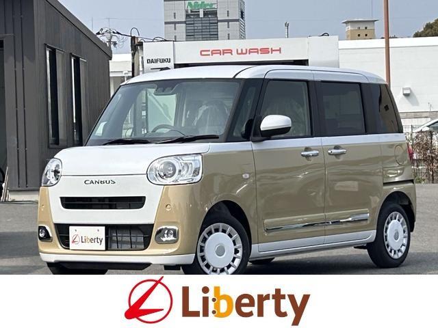ダイハツ ムーヴキャンバス