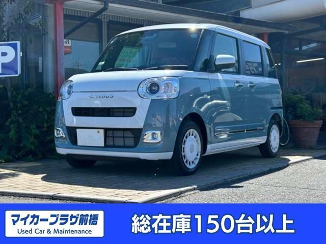 ダイハツ ムーヴキャンバス