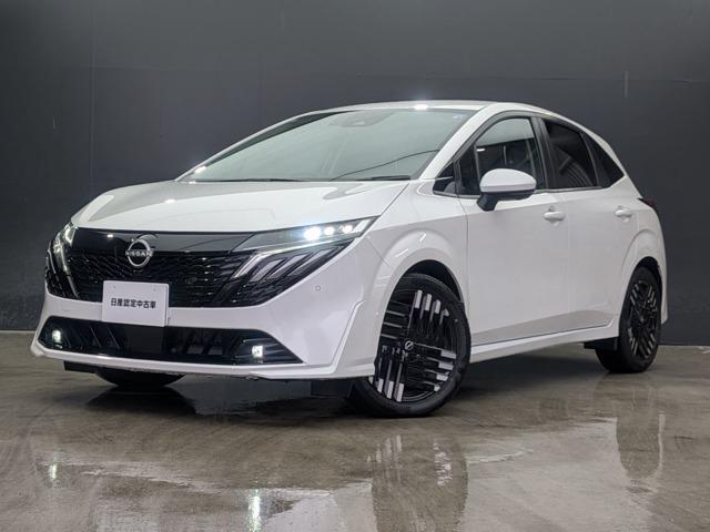 日産 オーラ