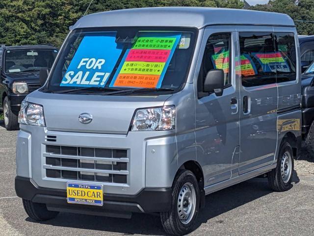 ダイハツ ハイゼットカーゴ
