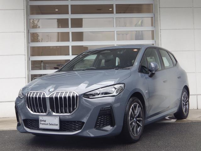 BMW 2シリーズアクティブツアラー