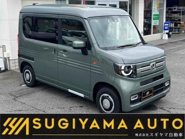 ホンダ N-VAN
