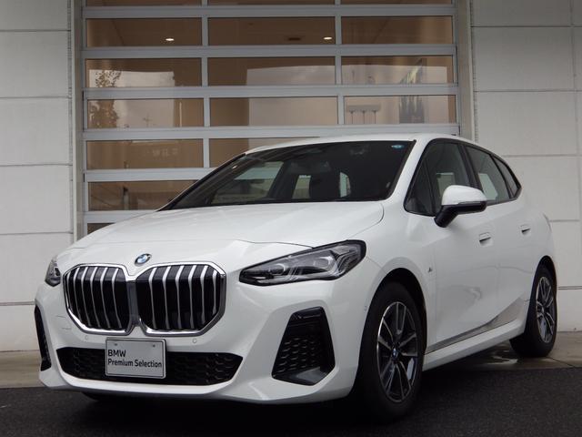 BMW 2シリーズアクティブツアラー