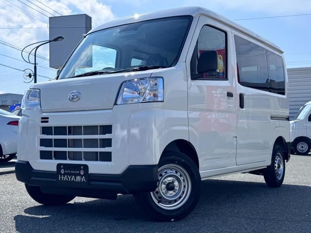 ダイハツ ハイゼットカーゴ