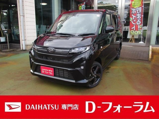 ダイハツ ムーヴ