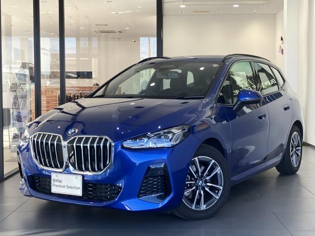 BMW 2シリーズアクティブツアラー