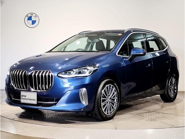 BMW 2シリーズアクティブツアラー