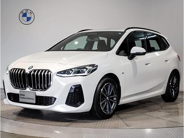 BMW 2シリーズアクティブツアラー
