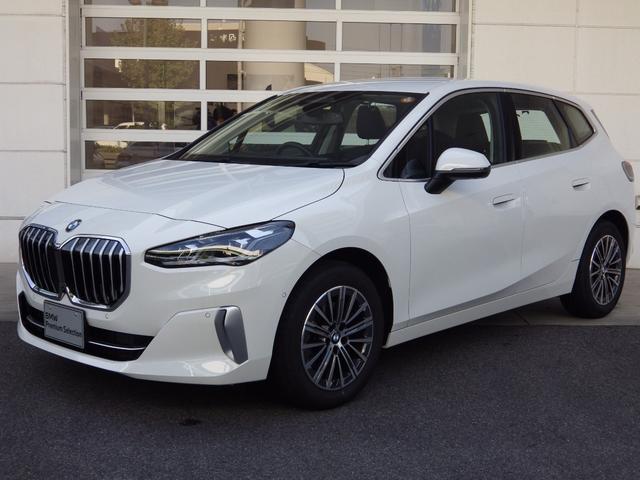 BMW 2シリーズアクティブツアラー