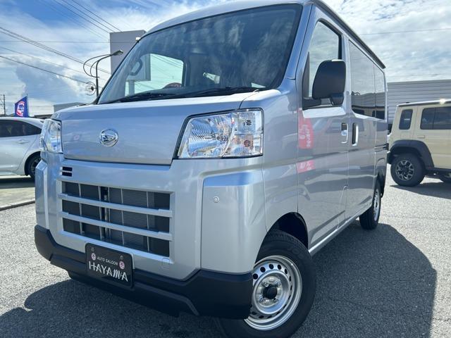 ダイハツ ハイゼットカーゴ