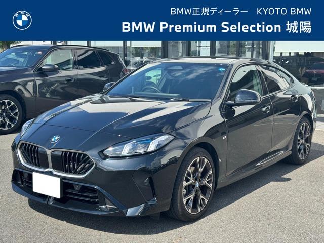 BMW 1シリーズ