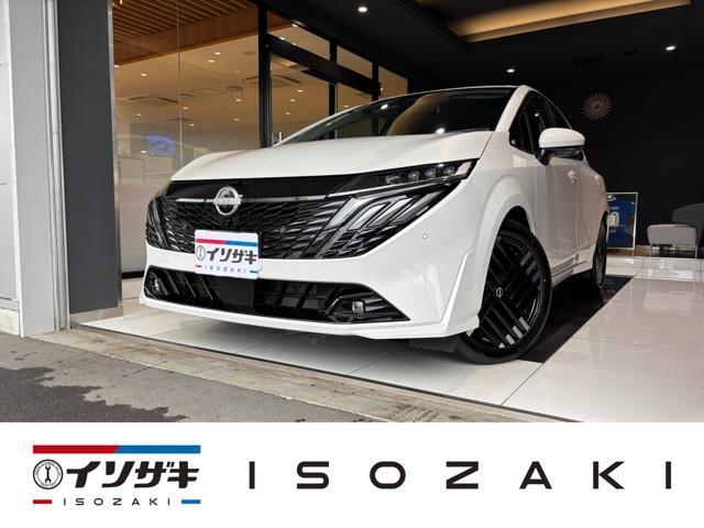 日産 オーラ