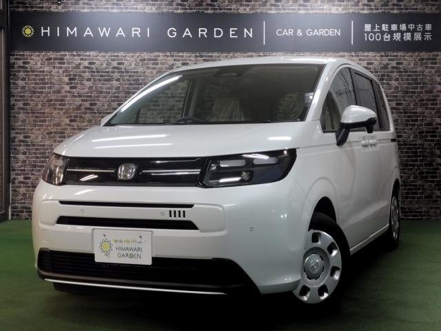 ホンダ フリード