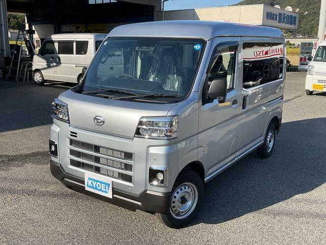 ダイハツ ハイゼットカーゴ