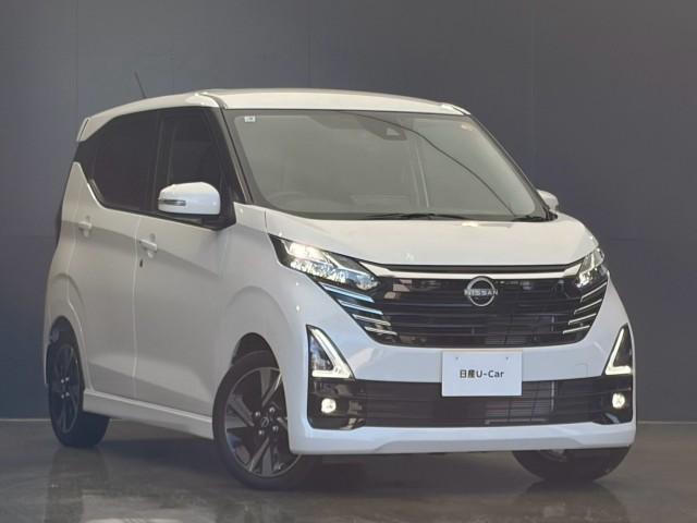 日産 デイズ