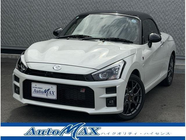 トヨタ コペン GR SPORT