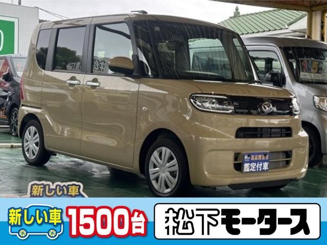 ダイハツ タント