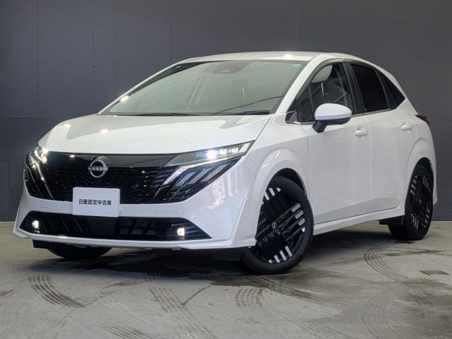 日産 オーラ