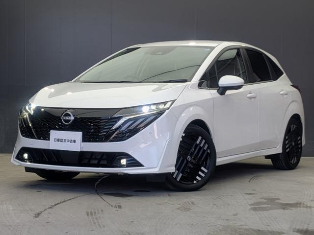 日産 オーラ