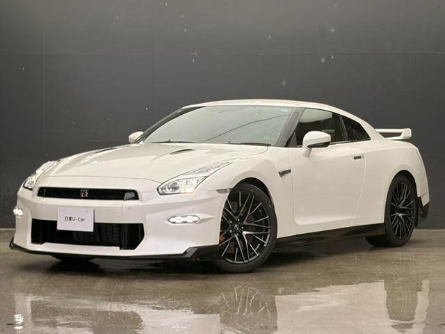 日産 GT-R